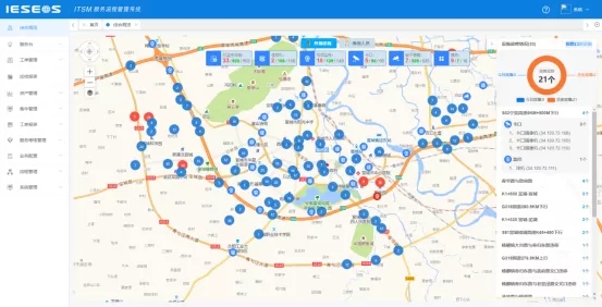 【產(chǎn)品】打造智能化運(yùn)維利器，一體化運(yùn)維平臺(tái)服務(wù)“智慧交通”